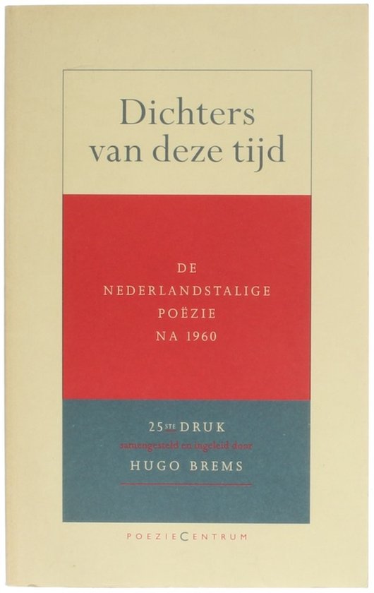 Dichters van deze tijd de Nederlandstalige poëzie na 19060, Hugo Brems bol