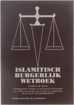 Islamitisch Burgerlijk wetboek