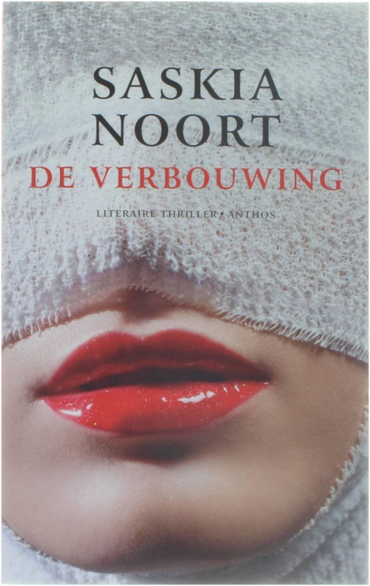 De verbouwing