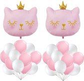 Fancy Cat roze goud wit 26-delig ballon pakket - poes - kat - ballon - ballonpakket - kattenballon - poezen decoratie