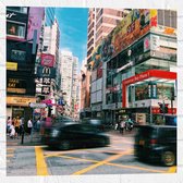 WallClassics - Muursticker - Drukke Straten in Japan - 50x50 cm Foto op Muursticker
