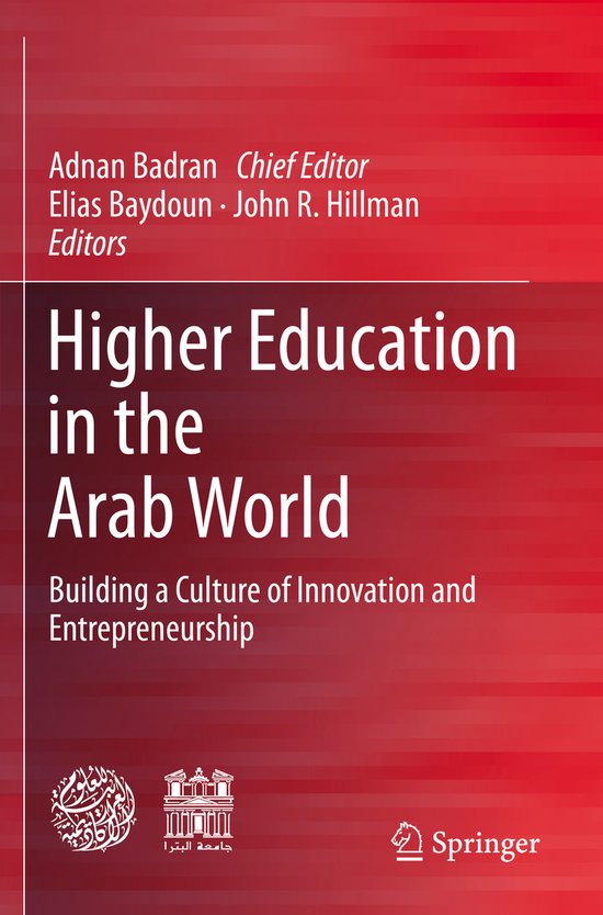 Higher Education in the Arab World - cover