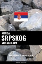 Knjiga srpskog vokabulara