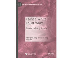 China s White Collar Wave