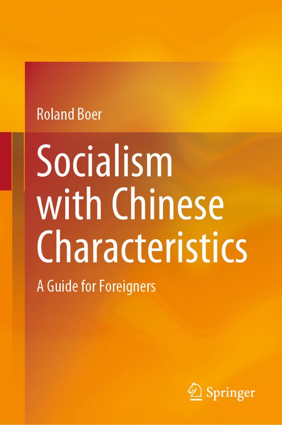 Socialism with Chinese Characteristics - cover