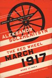 The Center for Ethics and Culture Solzhenitsyn Series- March 1917
