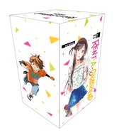 Rent-A-Girlfriend Manga Box Set- Rent-A-Girlfriend Manga Box Set 1