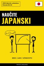 Naučite Japanski - Brzo / Lako / Učinkovito