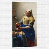 Muursticker - Het melkmeisje, Johannes Vermeer, ca. 1660 - 50x100 cm Foto op Muursticker