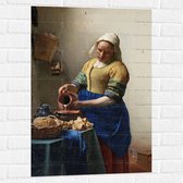Muursticker - Het melkmeisje, Johannes Vermeer, ca. 1660 - 60x90 cm Foto op Muursticker