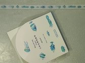 masking tape Zeedieren decoratie washi papier tape - 5 mm x 7 m