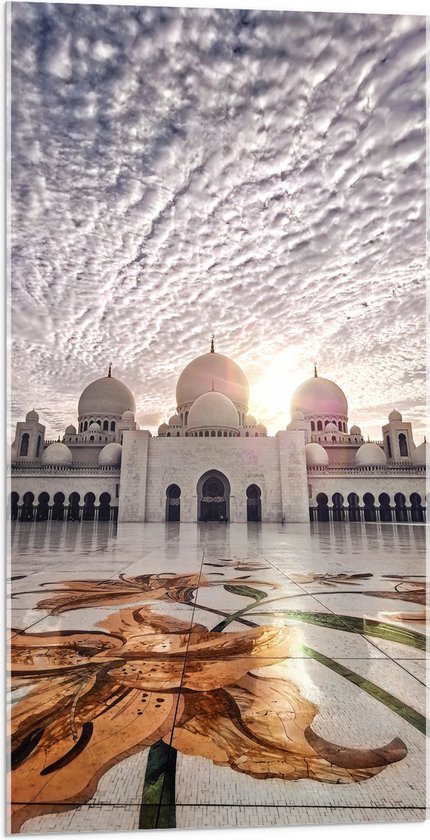WallClassics - Verre Acrylique - Mosquée à Abu Dhabi - Mosquée Cheikh Zayed - Photo 50x100 cm sur Verre Acrylique (Avec Système d'accrochage)