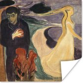 Poster Separation - Edvard Munch - 100x100 cm XXL