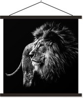 Porte-affiche avec affiche - Affiche scolaire - Animaux - Sauvage - Lion - Zwart - Wit - 40x40 cm - Lattes noires