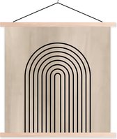 Porte-affiche avec affiche - Affiche scolaire - Stripes - Abstract - Arch - 40x40 cm - lattes vierges
