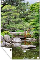 Tuindecoratie Japans - Natuur - Water - Stenen - Bomen - 40x60 cm - Tuinposter - Tuindoek - Buitenposter