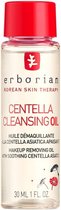 Centella Cleansing Oil Make-up Removing Oil 30ml