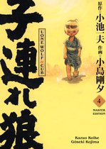 Lone Wolf & Cub 4 - LONE WOLF & CUB MASTER EDITION , Band 4