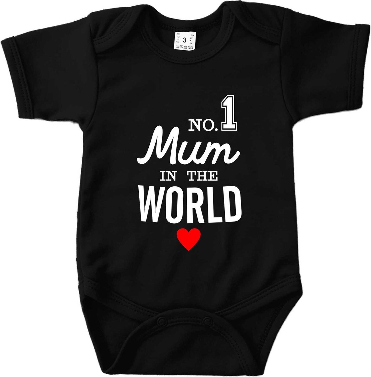No. 1 Mum - Maat 80 - Romper zwart