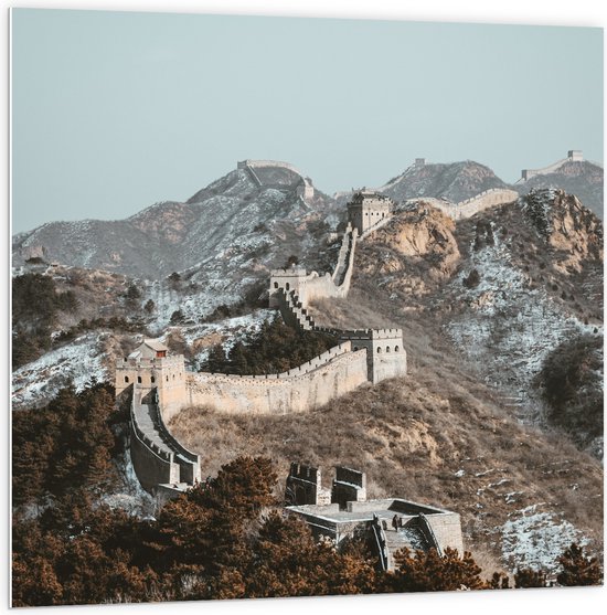 WallClassics - Feuille de Mousse PVC - Vue de la Berg avec la Grande Muraille de Chine au Ciel Bleu - 100x100 cm Photo sur Feuille de Mousse PVC