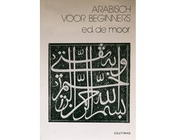 Arabisch Voor Beginners