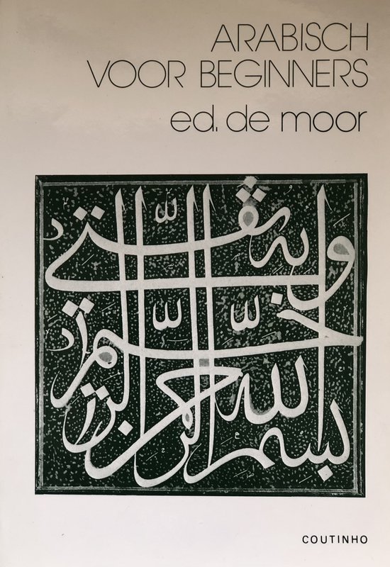 Arabisch Voor Beginners - cover