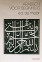 Arabisch Voor Beginners