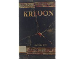 Kreoon