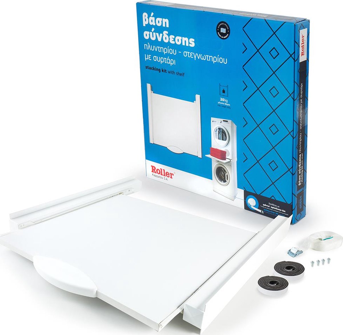 Avalo Tussenstuk Wasmachine Droger – Stapelkit Wasmachine Droger - Tus Avalo Tussenstuk Wasmachine Droger – Stapelkit Wasmachine Droger - Tus