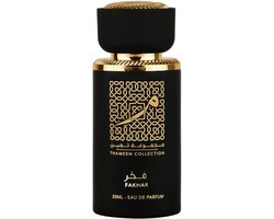 Lattafa - Thameen Fakhar Eau de Parfum 30ml