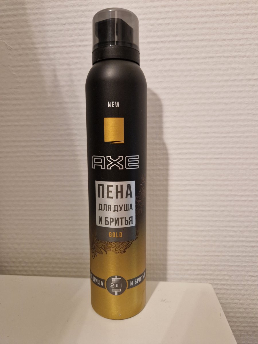 Goedkoopste Axe 200 ml shower & shaving 2 in 1 gold