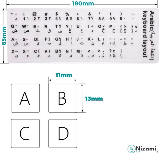 Sticker Clavier Arabe - Wit