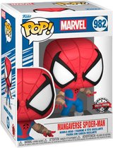 Funko Pop! Marvel Mangaverse Spider man #982 Exclusive Rare Rare
