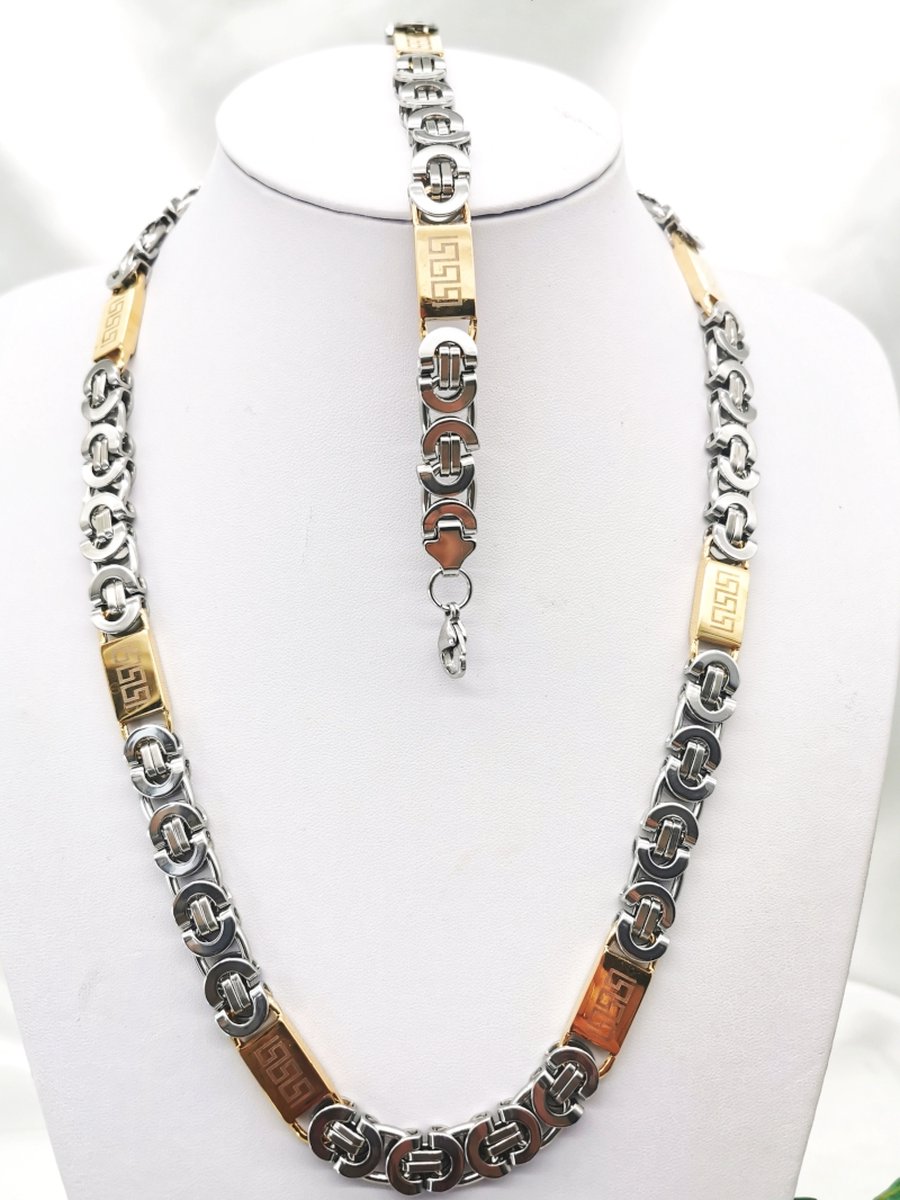 RVS SET Bicolor zilverkleurig platte koningsschakel met goudkleurig Grieks design ketting L 60 cm met armband 24 cm.