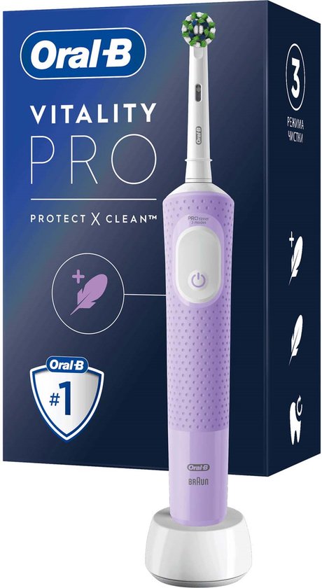 Elektrische tandenborstel Oral-B Vitality Pro Lila