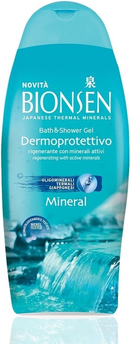Goedkoopste Bionsen badschuim dermoprotectief 650 ml