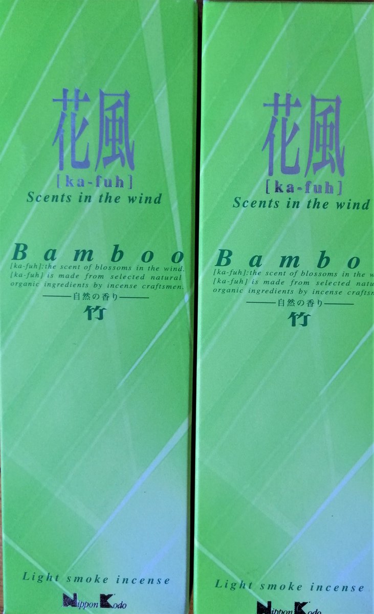 Ka-Fuh Japanse Wierook - Bamboo (+ Bergamot) - pakje 120 sticks