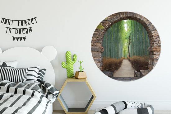 WallCircle - Wall Circle - Wall Circle - Bamboe - Japonais - Transparent - Forêt - Aluminium - Dibond - 120x120 cm - Intérieur et Extérieur XXL