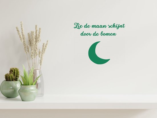 Stickerheld - Muursticker Zie de maan schijnt door de bomen - Woonkamer