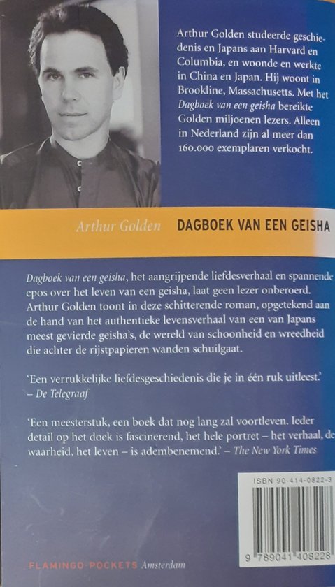 Dagboek Van Arthur Golden | | Boeken bol.com