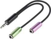 SpeaKa Professional SP-7870716 Jackplug Audio Y-adapter [1x Jackplug male 3,5 mm - 2x Jackplug female 3,5 mm] Zwart