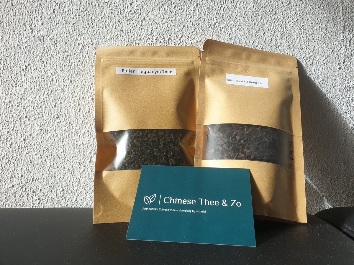 Chinese Oolong thee voordeel pakket - Fujian Tieguanyin & Fujian Da Hong Pao