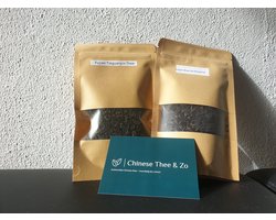 Chinese Oolong thee voordeel pakket - Fujian Tieguanyin & Fujian Da Hong Pao Image