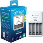 Bol.com Panasonic Eneloop Basisoplader (BQ-CC51E) - Wit aanbieding