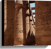 WallClassics - Canvas  - Hypostyle Zaal in Karnak - Egypte - 40x40 cm Foto op Canvas Schilderij (Wanddecoratie op Canvas)