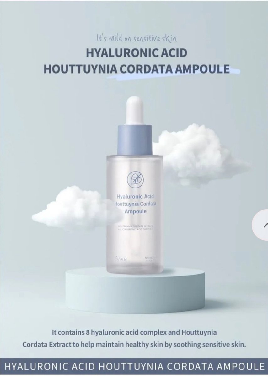 esfolio Hyaluronic Acid Houttuynia Cordata Ampoule - Korean skincare - huidverzorging - gezichtsverzorging - serum voor het gezicht met hyaluronzuur