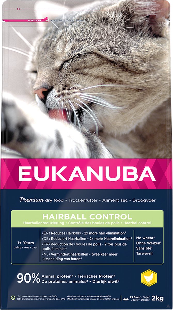 Eukanuba cat ad hairball control 2kg