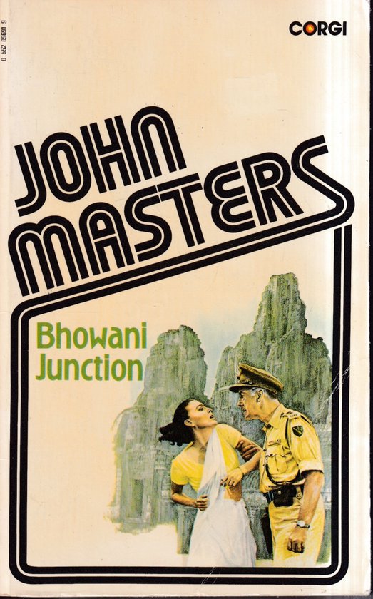bhowani junction by john masters