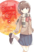 Rascal Does Not Dream (light novel) 8 - Rascal Does Not Dream of a Sister Venturing Out (light novel)