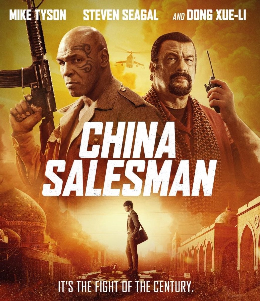 China Salesmen (Blu-ray)